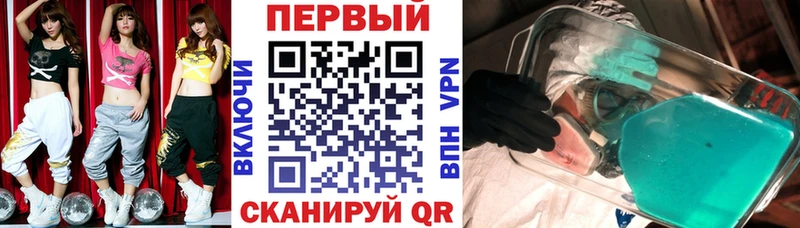 Amphetamine Розовый  ссылка на мегу как войти  Володарск 