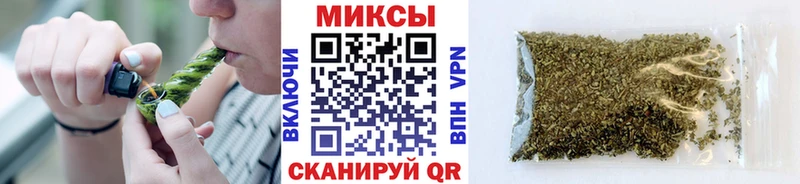 Бутират вода  hydra рабочий сайт  Володарск 