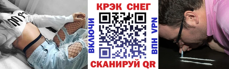 COCAIN 97% Володарск