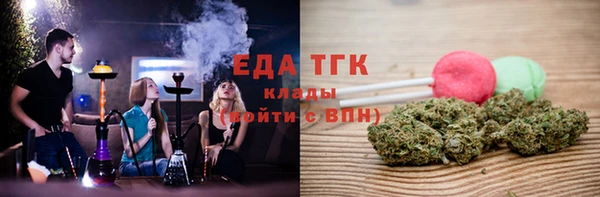 ПСИЛОЦИБИНОВЫЕ ГРИБЫ Беломорск