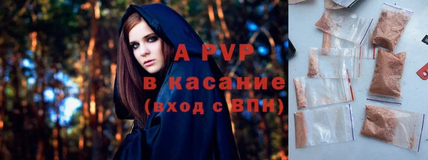 скорость Снежинск