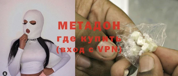 соль ск Белоозёрский