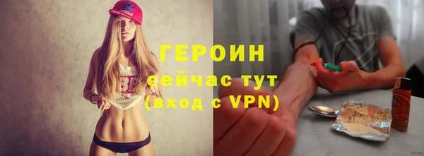 ПСИЛОЦИБИНОВЫЕ ГРИБЫ Беломорск