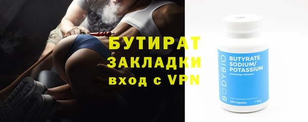 apvp Грязи