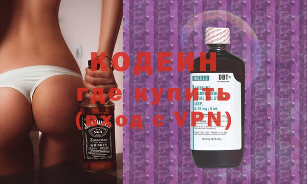 соль ск Белоозёрский