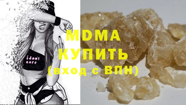 не бодяженный Грязовец