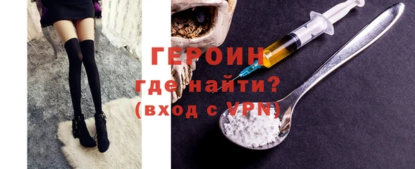ПСИЛОЦИБИНОВЫЕ ГРИБЫ Беломорск