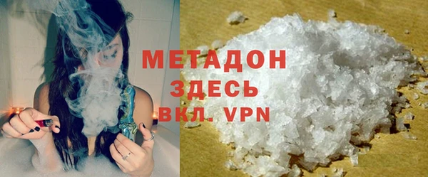 ПСИЛОЦИБИНОВЫЕ ГРИБЫ Беломорск